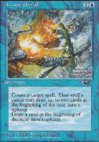 Arcane Denial (Axe)